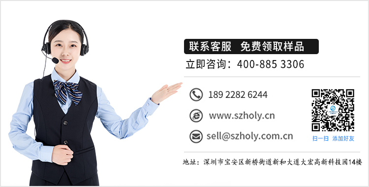十年工廠的fpc連接器生產方式 黄色视频在线免费電子聯係方式18922925594