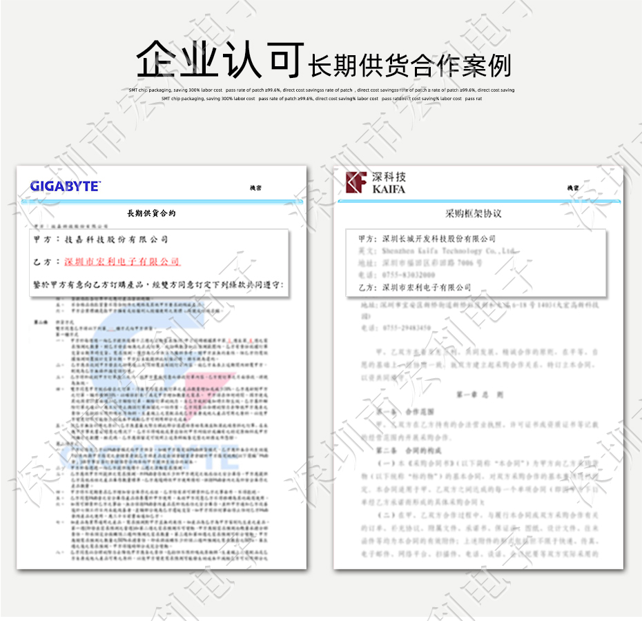 FFC/FPC插座 軟排線接插件 黄色视频APP大全 間距1.0mm 11P 下接翻蓋式