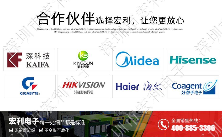 fpc線路板接頭0.5-12P 2.0H前插後掀蓋式上下雙麵接臥貼式插座