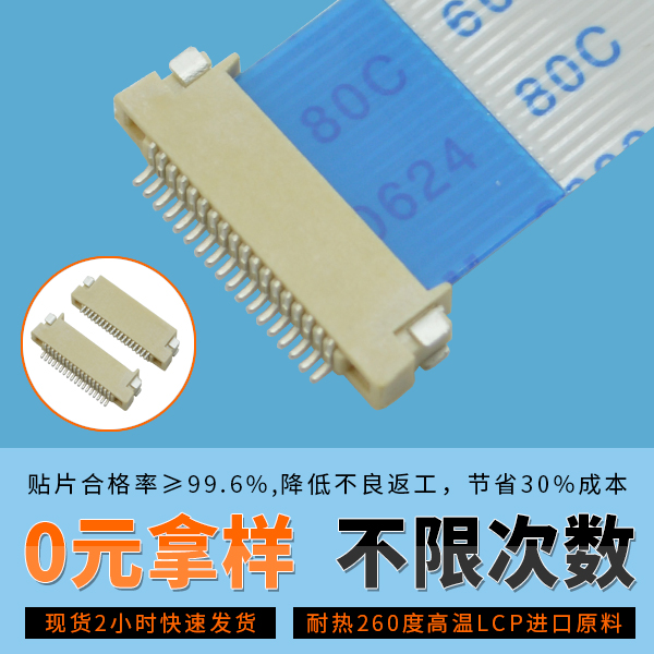 深圳黄色视频APP大全廠家