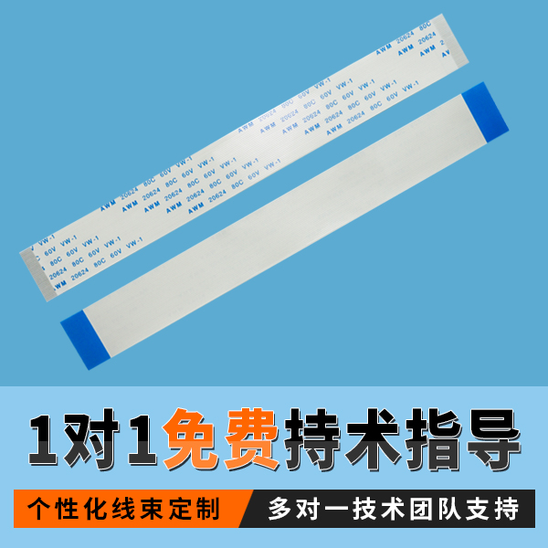 http://www.15bos.com/Product/ffcfpcjj05.html
