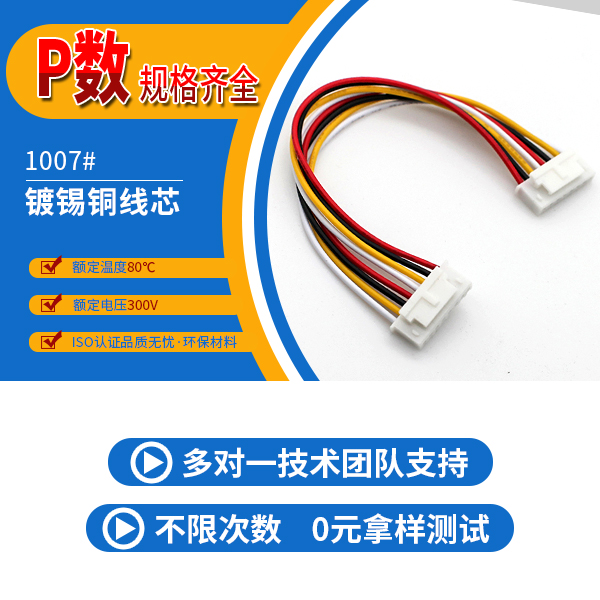 什麽叫黄色视频免费在线观看污束?[黄色视频在线免费]