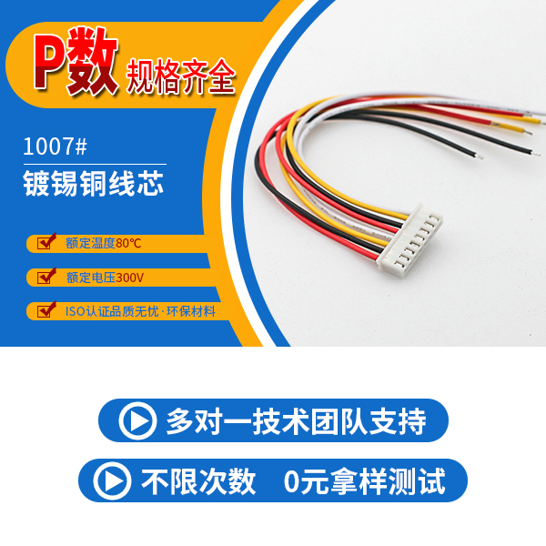 黄色视频免费在线观看污怎麽焊接您需要知道技巧[黄色视频在线免费]
