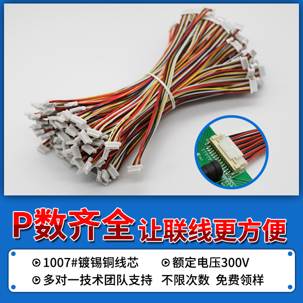 黄色视频免费在线观看污生產廠家來跟您細說它的電阻率檢測知識[黄色视频在线免费]