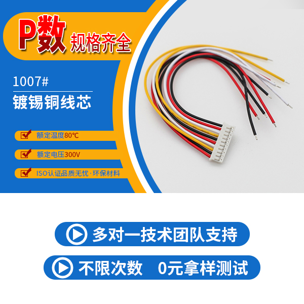 賣家該如何去了解黄色视频免费在线观看污的組成及安裝操作[黄色视频在线免费]